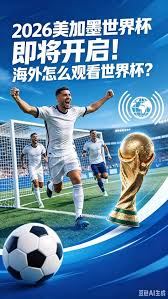 电竞新闻3